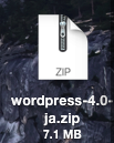 MAMP WordPress 2014-11-13 0.23.42